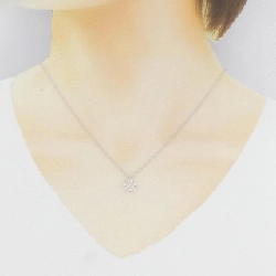 K18WG Dây chuyền kim cương 0.53CT - Hàng hiệu Chính hãng 864768