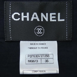 【Mã giảm giá】Áo khoác không cổ CHANEL 635119