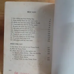 Trạng Trình Sấm Và Ký + Sấm Trạng Trình (2 Cuốn) 1001622