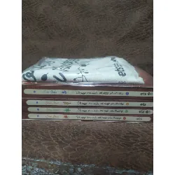 [Phiên Chợ Sách Cũ] bộ 4 cuốn vô cùng tàn nhẫn vô cùng yêu thương 2303 413640