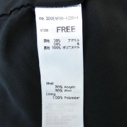 Áo khoác SLY - Hàng hiệu Authentic 631076