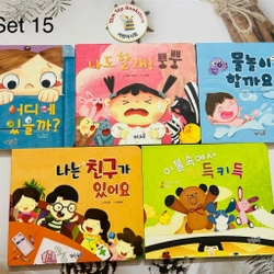 Sách tiếng Hàn trẻ em có file nghe B15