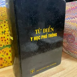 Từ Điển Y Học Phổ Thông