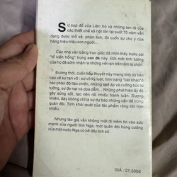 Sách Chờ Xuất Ngũ 517092