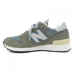Giày thể thao New Balance M1300JP2 - Hàng hiệu Chính hãng 904395