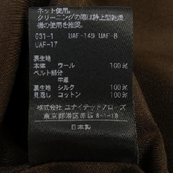 Đồ họa DRAWER 6524-299-1263 Váy 648787