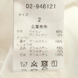 DANCE WITH DRAGON - Hàng hiệu Authentic 823670