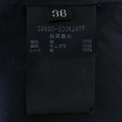 フォクシー FOXEY 39690 Đầm cắt - Hàng hiệu Authentic 817070