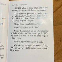 Sương Mù Non Cao - HT Thích Như Phước Tú 605412