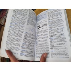 OXFORD STUDENT'S DICTIONARY (3rd Edition) : IDEAL FOR CLIL / BILINGUAL SCHOOLS / IELTS & TOEFL (WITH CD-ROM) 119559