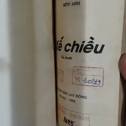 [XƯA] Xế Chiều (1993) - Hữu Anh 798511