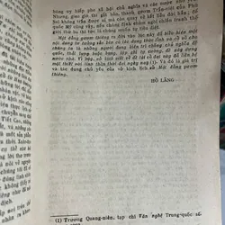 Mật đắng gươm thiêng - Tào Ngu, Mai Thiên, Vũ Thị Chi - nhà xuất bản văn hóa 1963 1058665