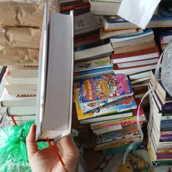 Dị Truyện Nhiều Tác Giả 1017766