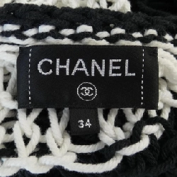 Áo khoác cardigan CHANEL 637608