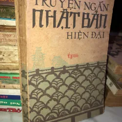 Truyện ngắn Nhật Bản hiện đại 