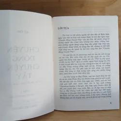 Chuyện Đông Chuyện Tây (Bộ 7 Tập) - An Chi 697353