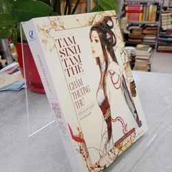 Tam sinh tam thế 