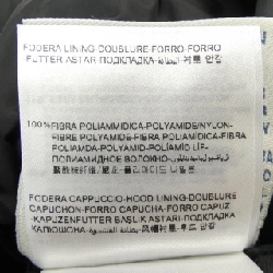 MONCLER NANTESFUR Áo khoác lông vũ 631963