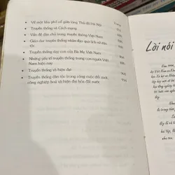 TÌM VỀ CỘI NGUỒN, PHAN HUY LÊ, tập II (bản in lần đầu XB 1999) 567792