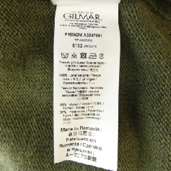 【Mã giảm giá】Numero Ventuno N°21 Áo len 636793