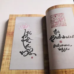 KINH PHÁP CÚ (Dhammapada Sutta) – Thư pháp ·  756597