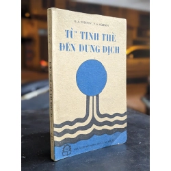 Từ tinh thể đến dung dịch - G. A. Krextov & V. A. Kobenin