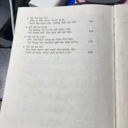 Cấm cung diễm sử 1000534