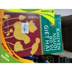 (TẶNG BOOKMARK) Khuyên người bỏ sự giết hạiRBK01/03