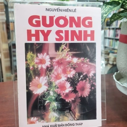 GƯƠNG HY SINH