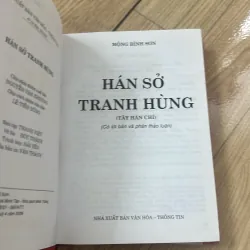 Hán Sở tranh hùng 976432