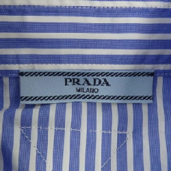 Áo sơ mi thêu PRADA P471HR SOOO 155U - Hàng hiệu Chính hãng 632603