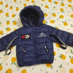 Áo phao bé trai 701900