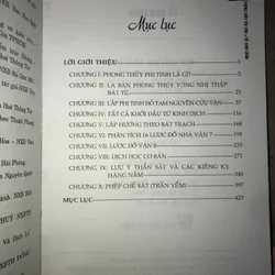 Phong thủy phi tinh  703520