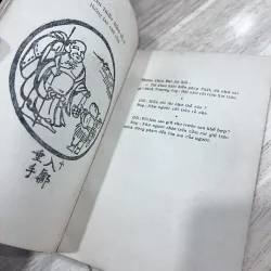 Tranh chăn trâu - Trúc Thiên 760701