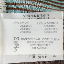 【Mã giảm giá】MISSONI áo 645654