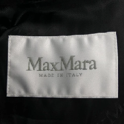 Áo khoác Max Mara 635931