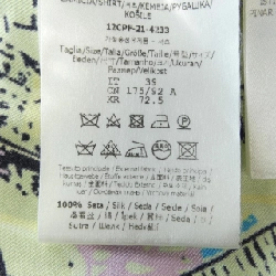 Áo sơ mi ngắn tay FENDI FS0795 AIAA - Hàng hiệu Chính hãng 893535