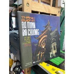Thánh đường Đa Minh Ba Chuông