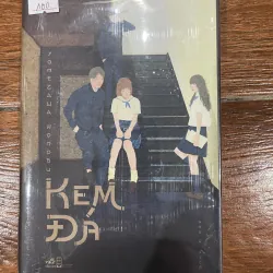 Kem đá - Yonezawa Honobu (6)