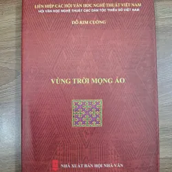Vùng trời mộng ảo - Đỗ Kim Cuông - Tập truyện/ký