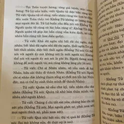 VĂN MINH ĐẠI VIỆT - PSG. NGUYỄN DUY HINH 1036916