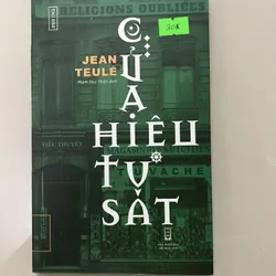 Cửa hiệu tự sát