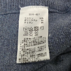 WALANCE 3221-007 Váy - Hàng hiệu Chính hãng 816834