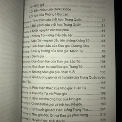 Lược sử triết học Trung Quốc 733463