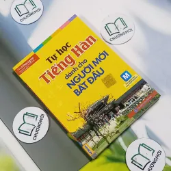 Tự Học Tiếng Hàn Dành Cho Người Mới Bắt Đầu - Tuyết Mai 715622