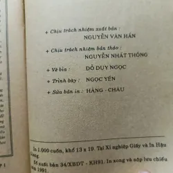 Phong Thần diễn nghĩa ( 4 tập) 999218