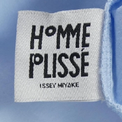 Áo sơ mi ngắn tay HOMME PLISSE HP51FJ315 - Hàng hiệu Authentic 886034