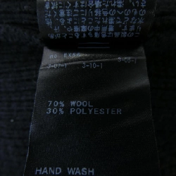 【Mã giảm giá】Vermeil par Iena Áo gile 645201