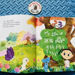 내 친구 과학공룡 (Bạn khủng long khoa học của bé) set 2 755684