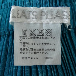 Pleats Please 2007 Anime Manga PP71-JG714 7562032 Váy 648214